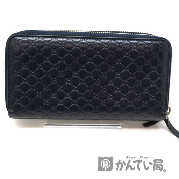 Gucci Blue Navy Zipper Double Leather Wallet Long - Picture 1 of 6